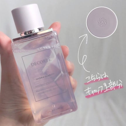 イドラクラリティ 薬用 トリートメント エッセンス ウォーター/DECORTÉ/化粧水を使ったクチコミ(2枚目)