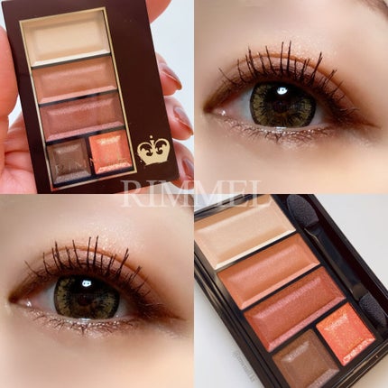 ショコラスウィート アイズ ソフトマット/リンメル ロンドン/アイシャドウパレットを使ったクチコミ(1枚目)