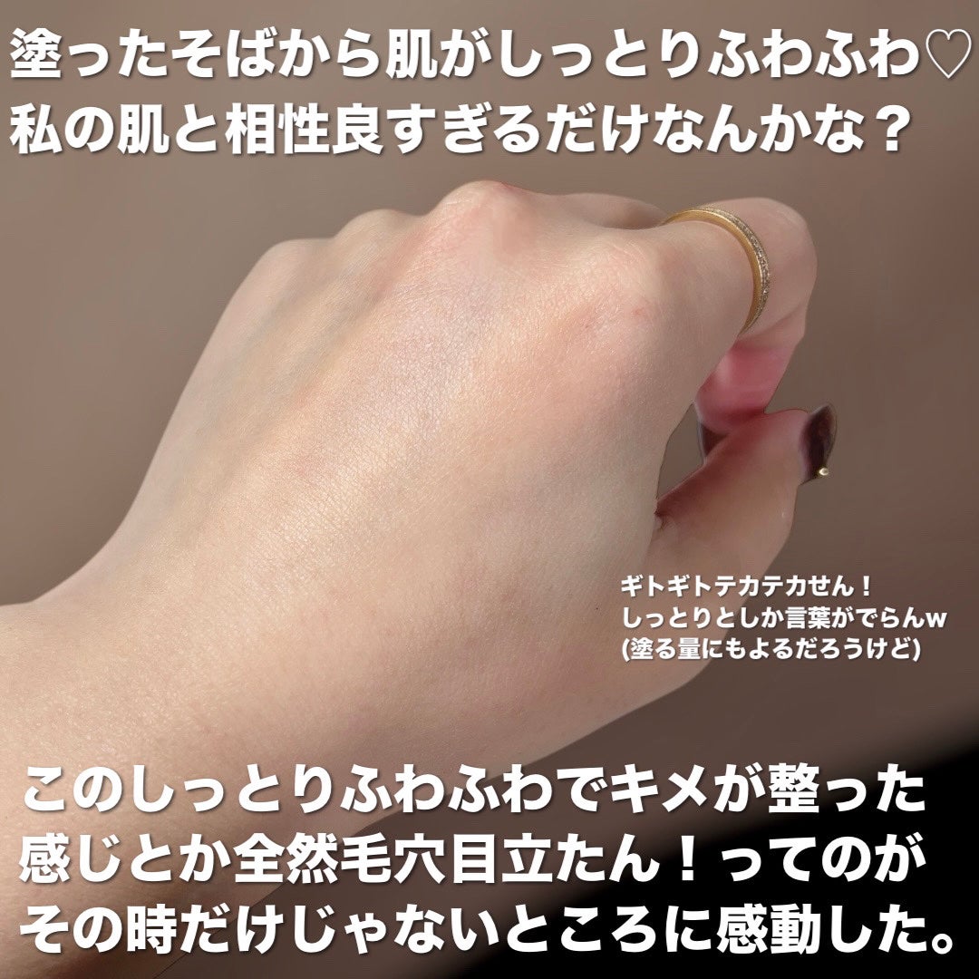 ウォッシュオフマスク キャロット/UGLY LOVELY/洗い流すパック・マスクを使ったクチコミ(4枚目)