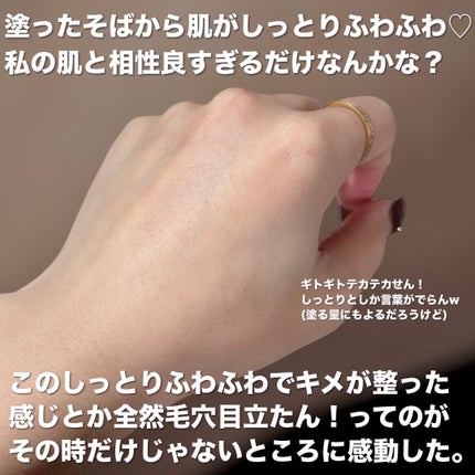 ウォッシュオフマスク キャロット/UGLY LOVELY/洗い流すパック・マスクを使ったクチコミ(4枚目)