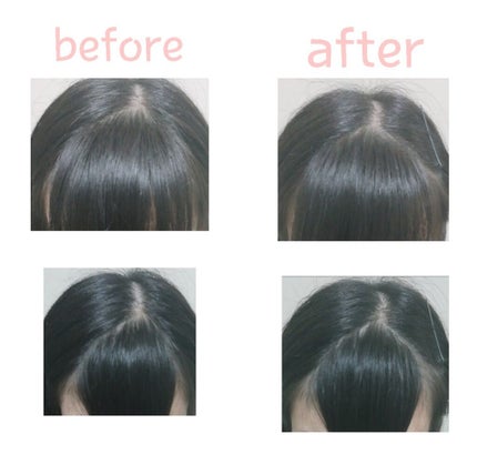 を使ったクチコミ(2枚目)