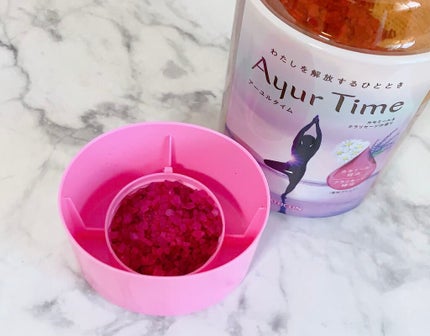 Ayur Time(アーユルタイム)/アーユルタイム/無機塩系入浴剤を使ったクチコミ(4枚目)