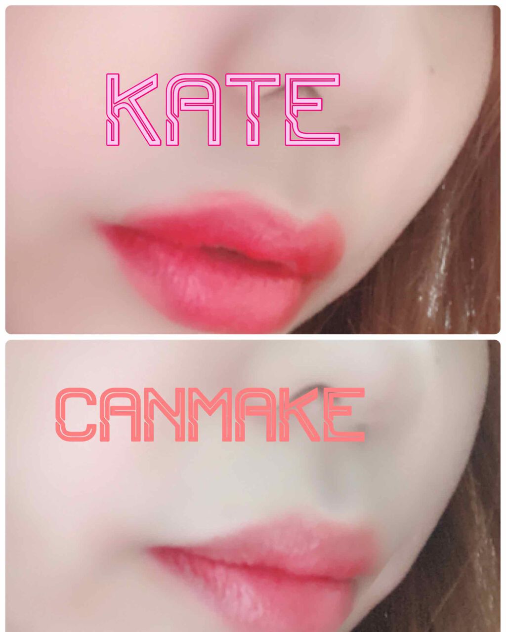 ディオール アディクト グロス/Dior/リップグロスを使ったクチコミ（2枚目）