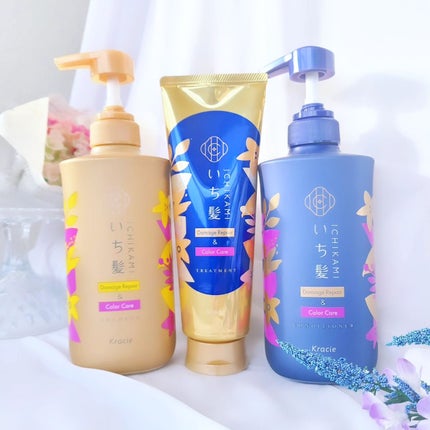 ダメージリペア&カラーケア シャンプー/コンディショナー/いち髪/市販シャンプーを使ったクチコミ(1枚目)