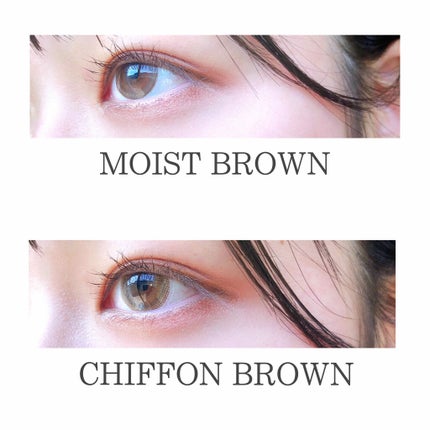 Chu's me 1day/Chu's me/ワンデー(1DAY)カラコンを使ったクチコミ(3枚目)