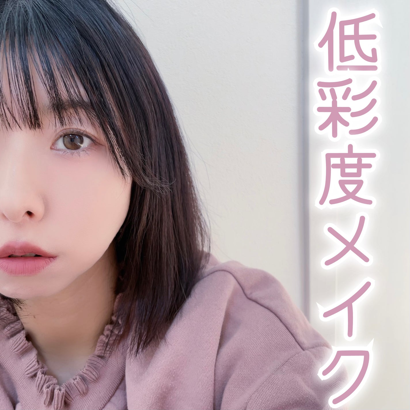 クリーミータッチライナー/キャンメイク/ジェルアイライナーを使ったクチコミ(1枚目)