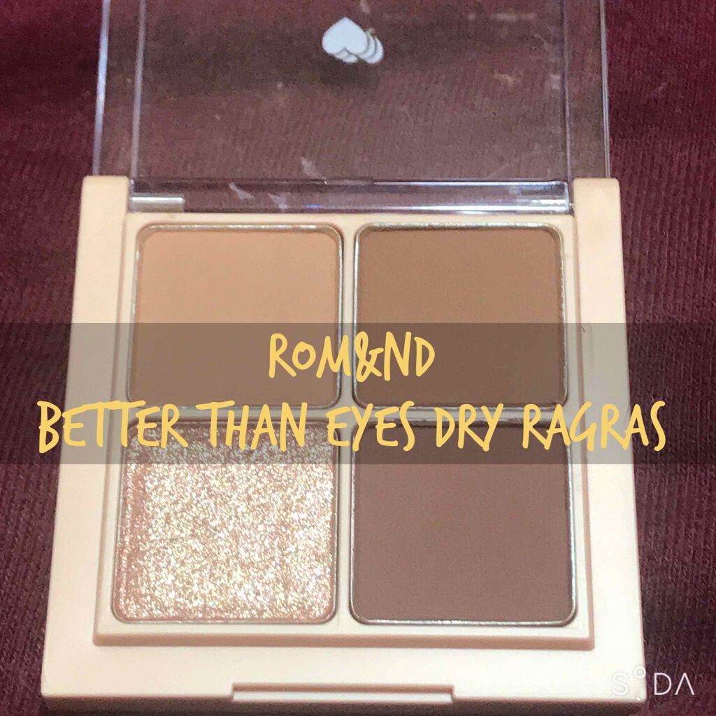 ベターザンアイズ/rom&nd/アイシャドウパレットを使ったクチコミ(1枚目)