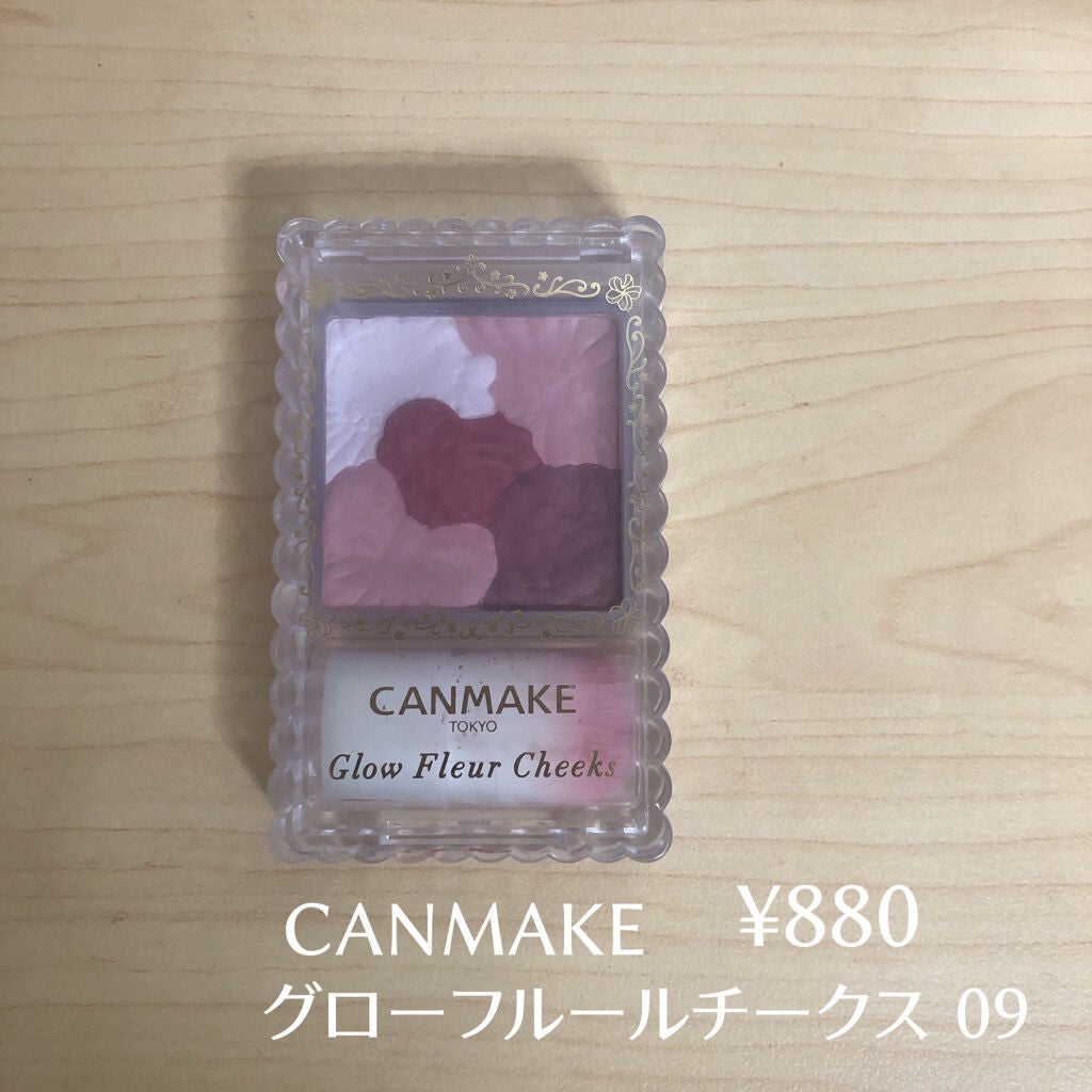グロウフルールチークス/キャンメイク/パウダーチークを使ったクチコミ(2枚目)