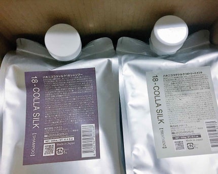 ハホニコハッピーライフ ハホニココラシルク18シャンプー/トリートメントのクチコミ「ハホニココラシルクをリピート購入( ’ω’ )
1リットル入りでシャンプー、トリートメントセッ.....」(1枚目)