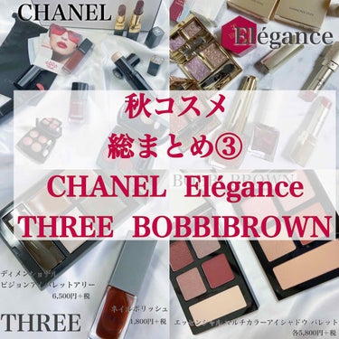 ヴェルニ ロング トゥニュ 765 アンテルディ/CHANEL/マニキュアを使ったクチコミ（1枚目）