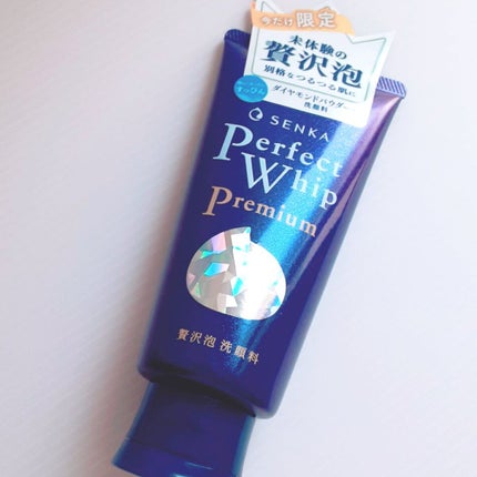 プレミアムパーフェクトホイップ /SENKA(専科)/洗顔フォームを使ったクチコミ(4枚目)