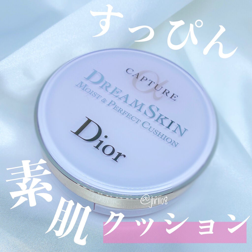カプチュール ドリームスキン モイスト クッション SPF50 /PA+++ /Dior/クッションファンデーションを使ったクチコミ(1枚目)