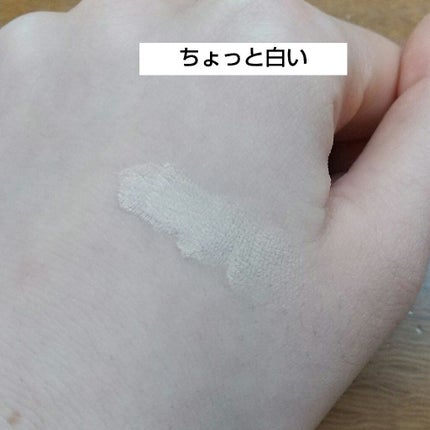 ハードカバークリームコンシーラー/HOLIKA HOLIKA/クリームコンシーラーを使ったクチコミ(2枚目)