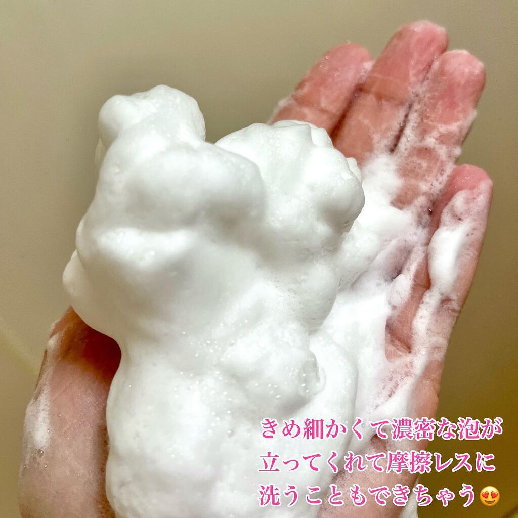 恋するおしり ヒップケアソープ/ペリカン石鹸/バスト・ヒップケアを使ったクチコミ(5枚目)