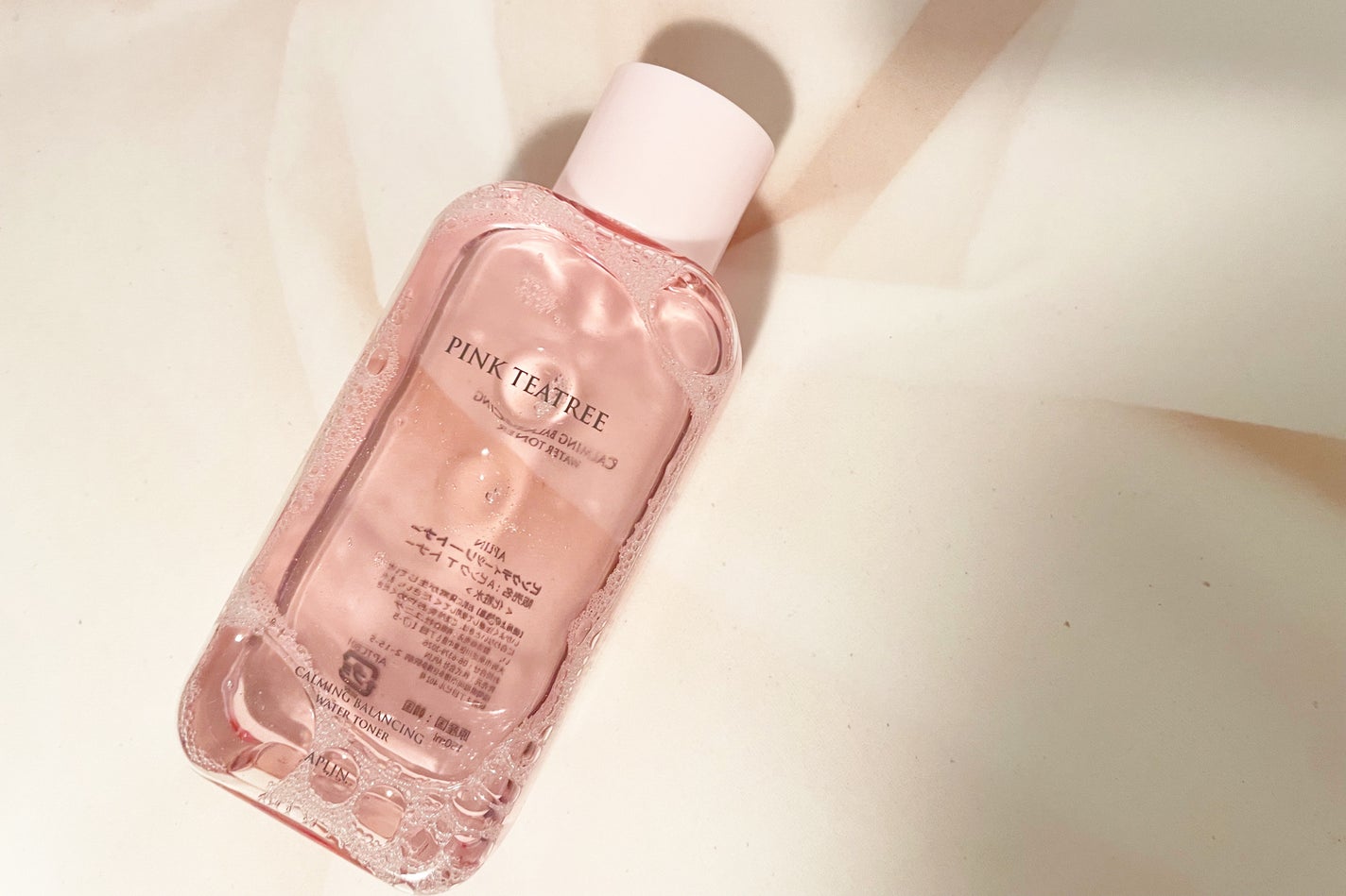 ピンクティーツリートナー/APLIN/化粧水を使ったクチコミ(2枚目)