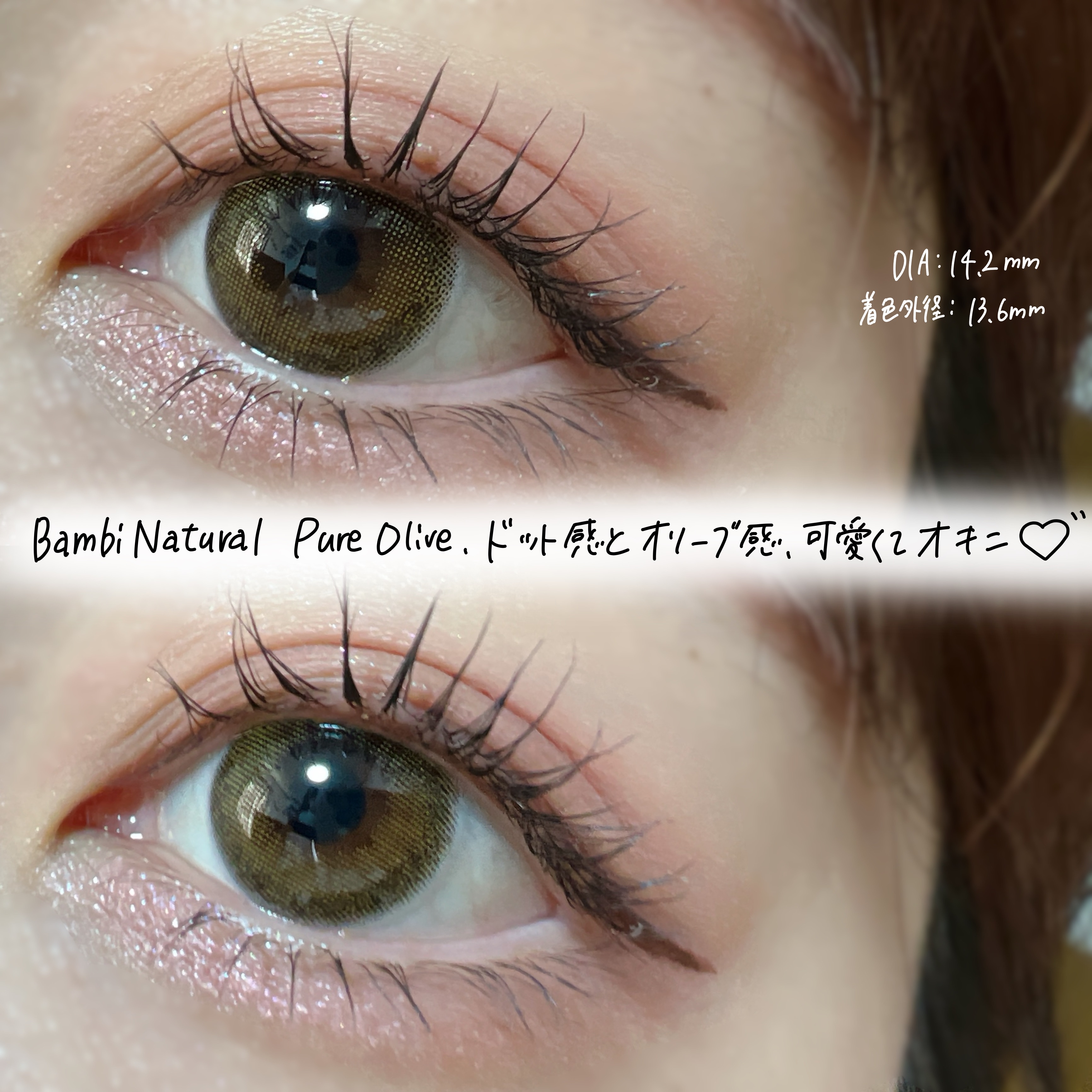 メロウレイヤリング スティックシャドウ/HOLIKA HOLIKA/スティックアイシャドウを使ったクチコミ（3枚目）