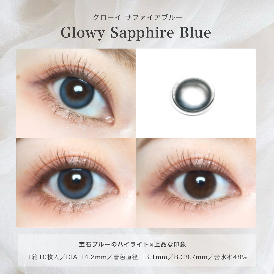 Glowy 1day/OLENS/ワンデー（１DAY）カラコンを使ったクチコミ（2枚目）