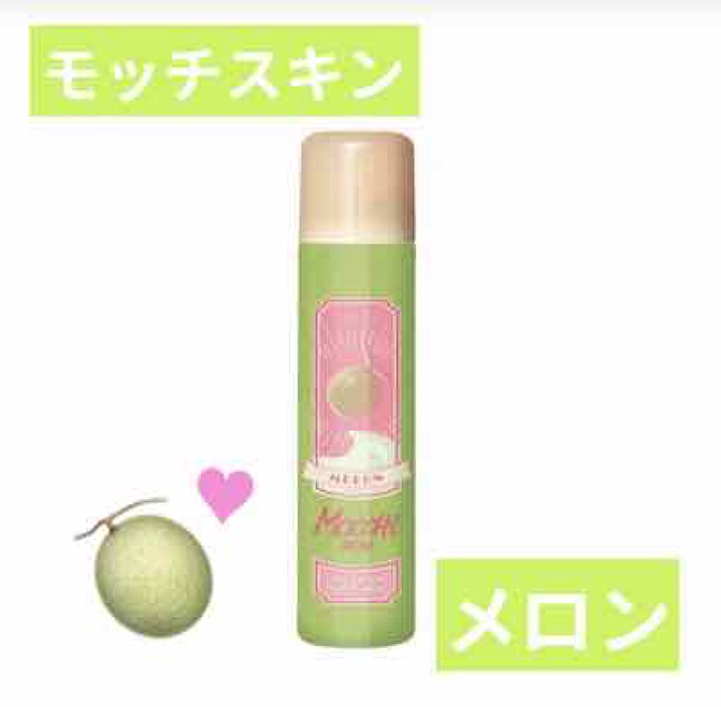 モッチスキン吸着泡洗顔FM(メロン)/MoccHi SKIN/泡洗顔を使ったクチコミ（1枚目）