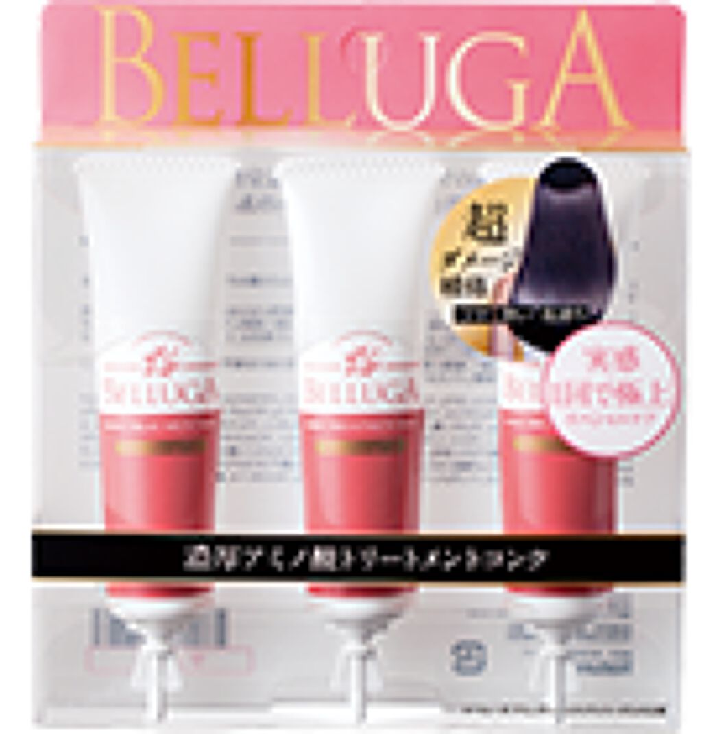 濃厚アミノ酸 トリートメントコンク BELLUGA