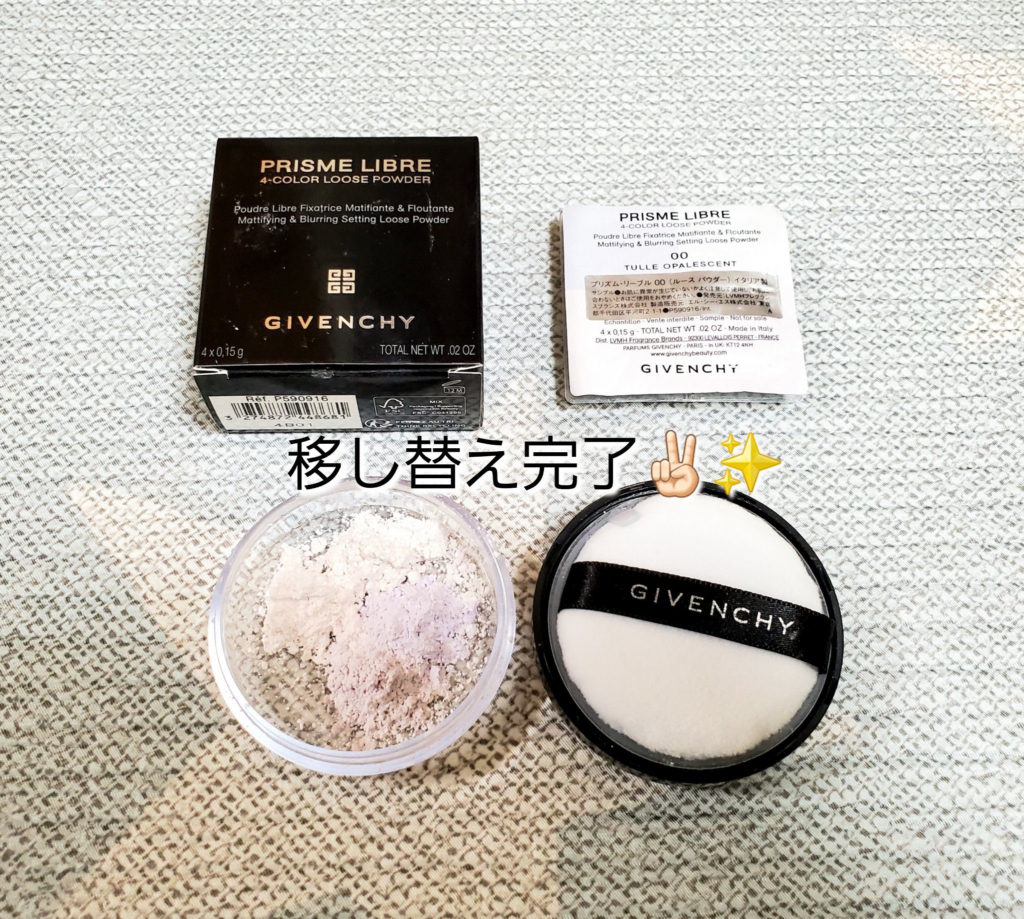 コンパクトパウダーケース/セリア/その他化粧小物を使ったクチコミ（2枚目）