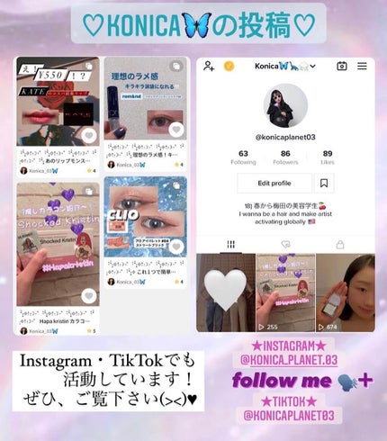 ヘアビューロン L-type 34.0mm/LUMIELINA/カールアイロンを使ったクチコミ(4枚目)