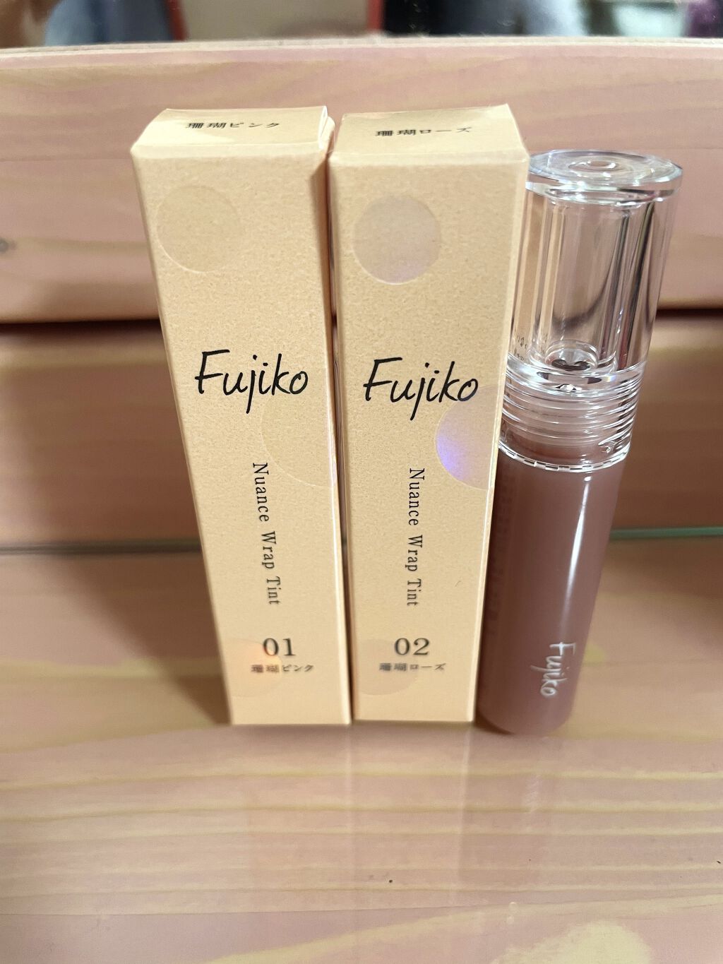 ニュアンスラップティント/Fujiko/リップティントを使ったクチコミ（1枚目）