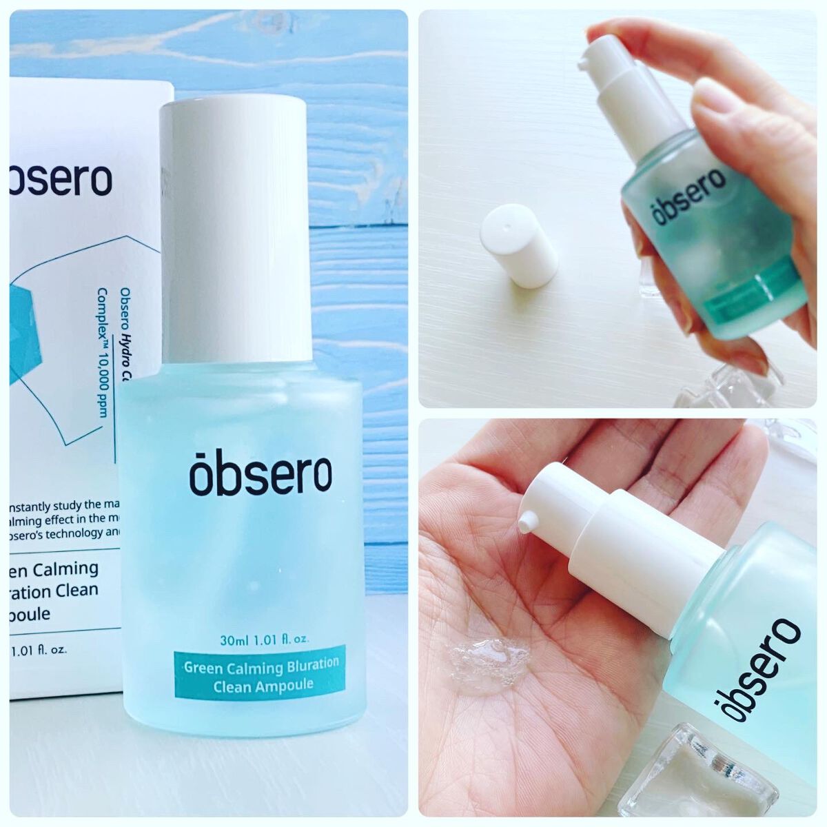 グリーンカーミングブルーレーションクリーンアンプル/obsero/美容液を使ったクチコミ(2枚目)