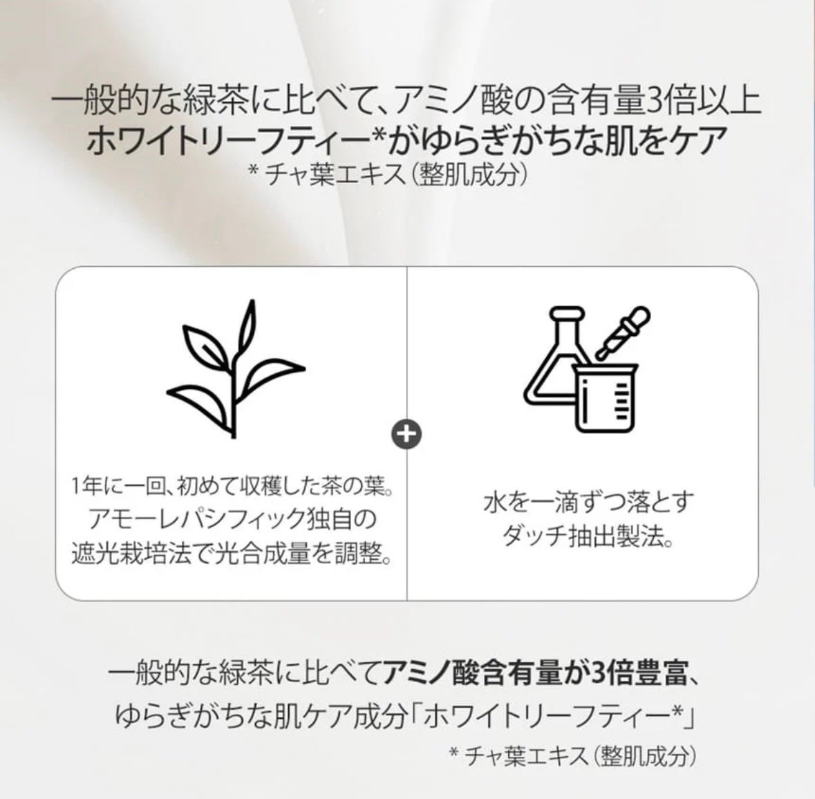 クリームスキン ローション/LANEIGE/化粧水を使ったクチコミ(9枚目)