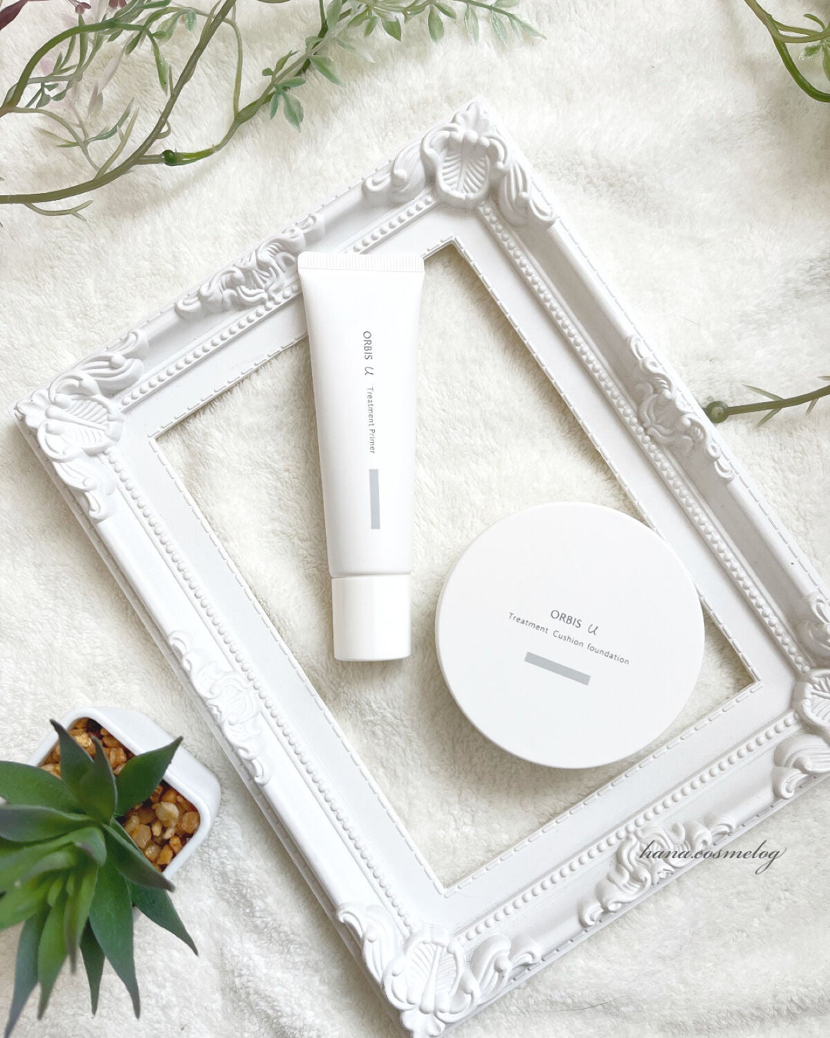 オルビスユー トリートメントプライマー/オルビス/化粧下地を使ったクチコミ(1枚目)