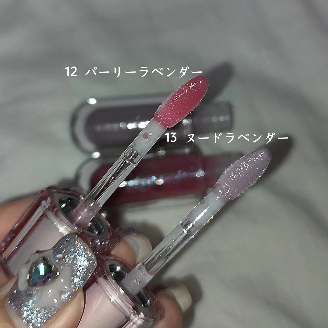 デュイジェルマキシグロス 13 ヌードラベンダー/wakemake/リップグロスを使ったクチコミ（2枚目）