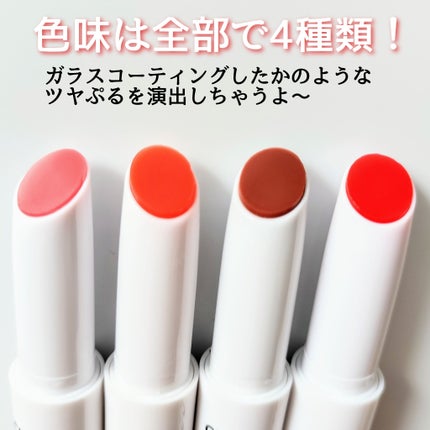 クリッククリック ラバリップ/Lipit./口紅を使ったクチコミ(2枚目)