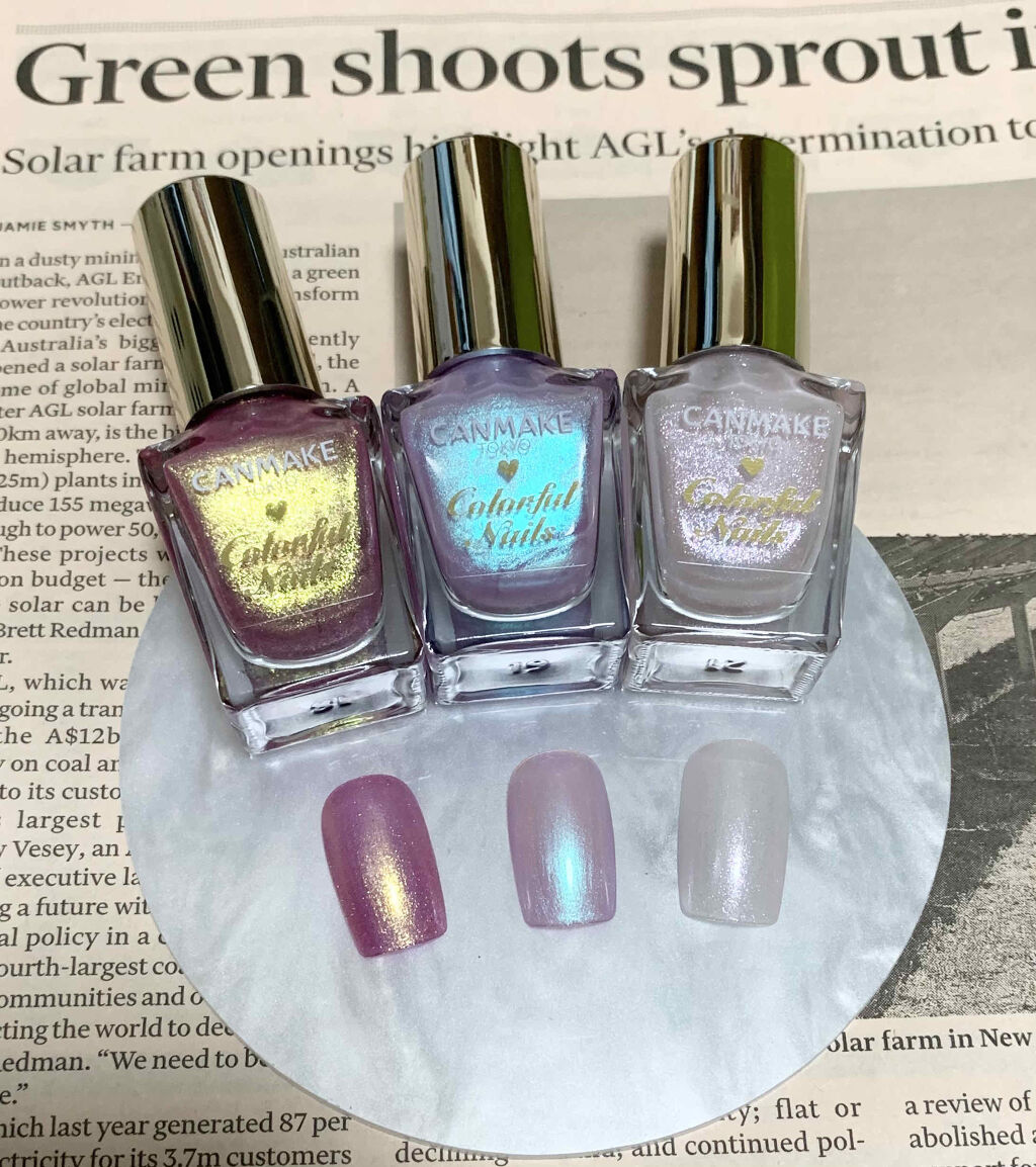 カラフルネイルズ/キャンメイク/マニキュアを使ったクチコミ（3枚目）