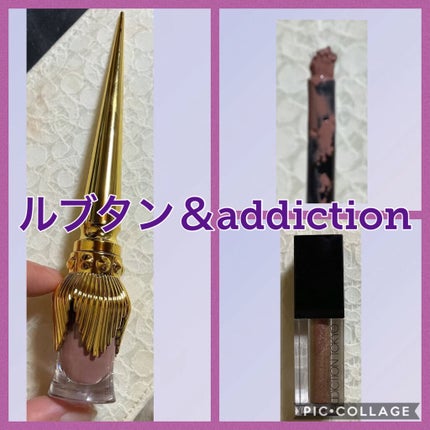 タッパロイユ マットヌード アイカラー/クリスチャン ルブタン/ジェル・クリームアイシャドウを使ったクチコミ(1枚目)