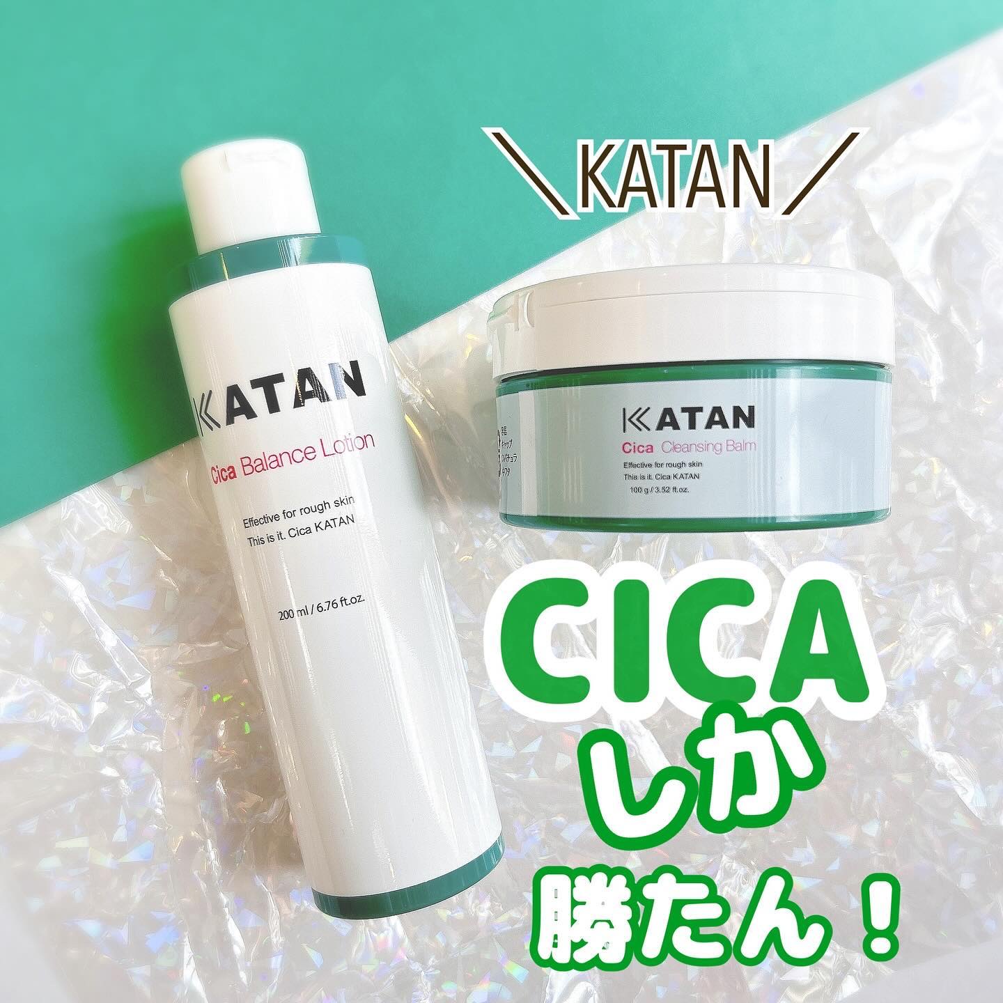 シカバランスローション/KATAN/化粧水を使ったクチコミ（1枚目）