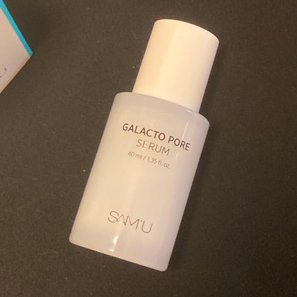 PHセンシティブマスクスージング&モイスト/SAM'U/シートマスク・パックを使ったクチコミ(5枚目)