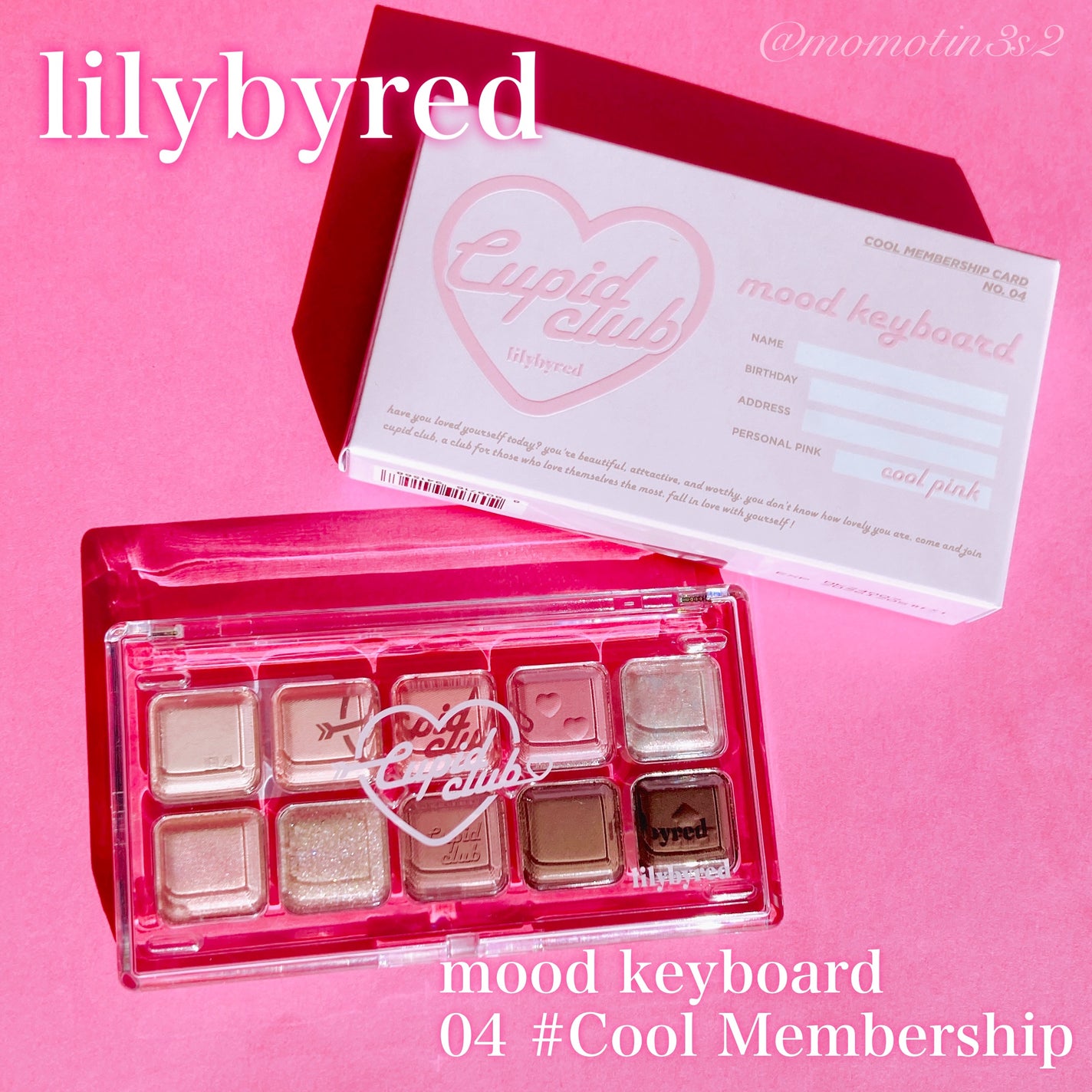 ムードライアー ベルベットティント/lilybyred/リップティントを使ったクチコミ(2枚目)