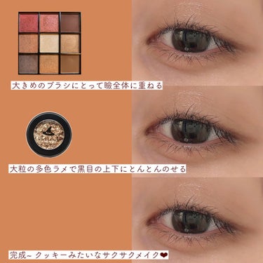 UR GLAM　BLOOMING EYE COLOR PALETTE/U R GLAM/アイシャドウパレットを使ったクチコミ（2枚目）