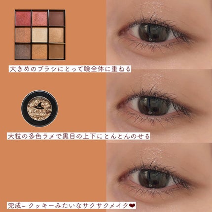 UR GLAM BLOOMING EYE COLOR PALETTE/U R GLAM/アイシャドウパレットを使ったクチコミ(2枚目)