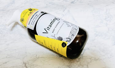 vitaming様よりVitamingリフレッシングボディソープレモン＆ベルガモットの香り本体 500mlを商品提供して頂きました！

100%天然由来の洗浄成分と厳選した保湿成分が配合されており、肌に