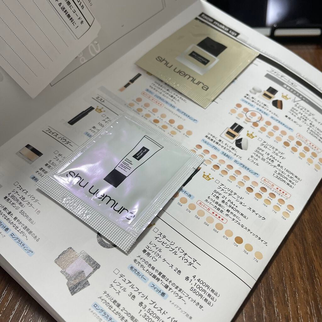 ブランホワイト クリアローション/ナリス化粧品/化粧水を使ったクチコミ(4枚目)