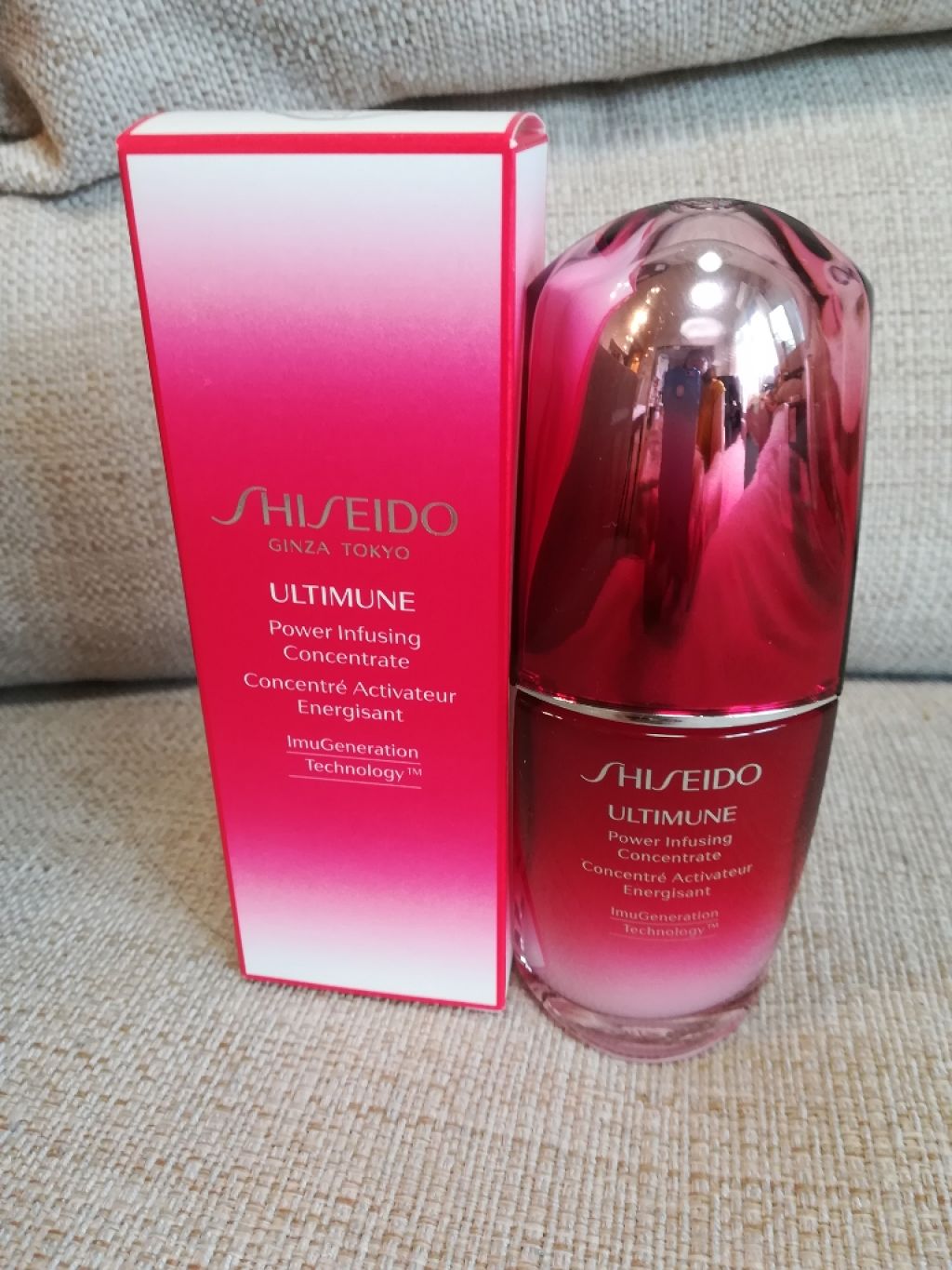 アルティミューン™ パワライジング コンセントレート N/SHISEIDO/美容液を使ったクチコミ(1枚目)