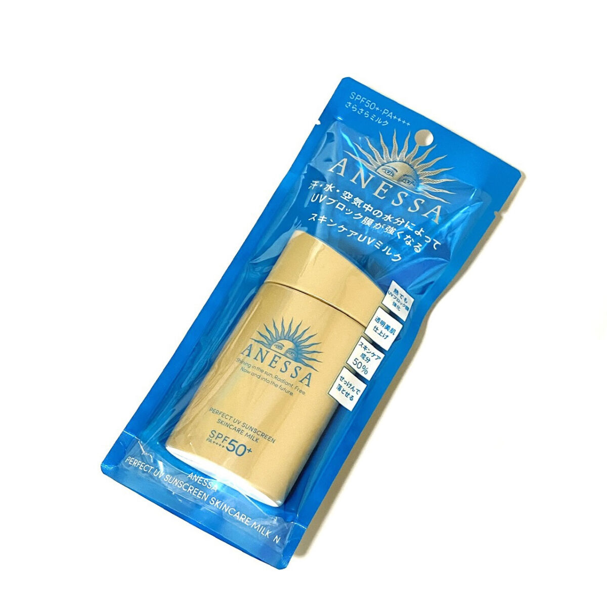 パーフェクトUV スキンケアミルク N/アネッサ/日焼け止め・UVケアを使ったクチコミ（2枚目）