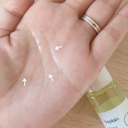 緑豆クレンジングオイル/beplain/オイルクレンジングを使ったクチコミ(2枚目)