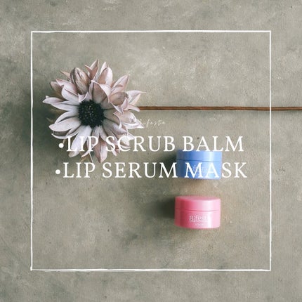 リップスクラブバーム/ビフェスタ/リップスクラブを使ったクチコミ(1枚目)