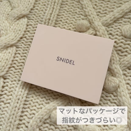 フェイス スタイリスト/SNIDEL BEAUTY/アイシャドウパレットを使ったクチコミ(4枚目)