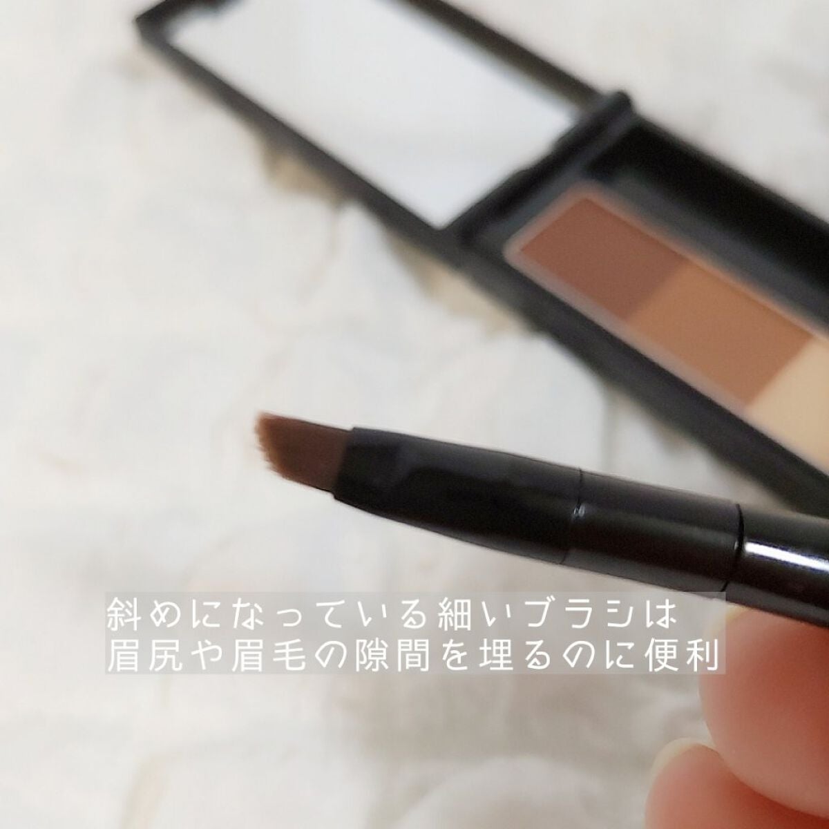 ケイト デザイニングアイブロウ3D/KATE/パウダーアイブロウを使ったクチコミ(4枚目)