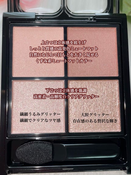 ごんす@YouTube始めました on LIPS 「《KATE新作🌷✨》KATEから連続で新作登場🌈何やら2.5次..」(4枚目)