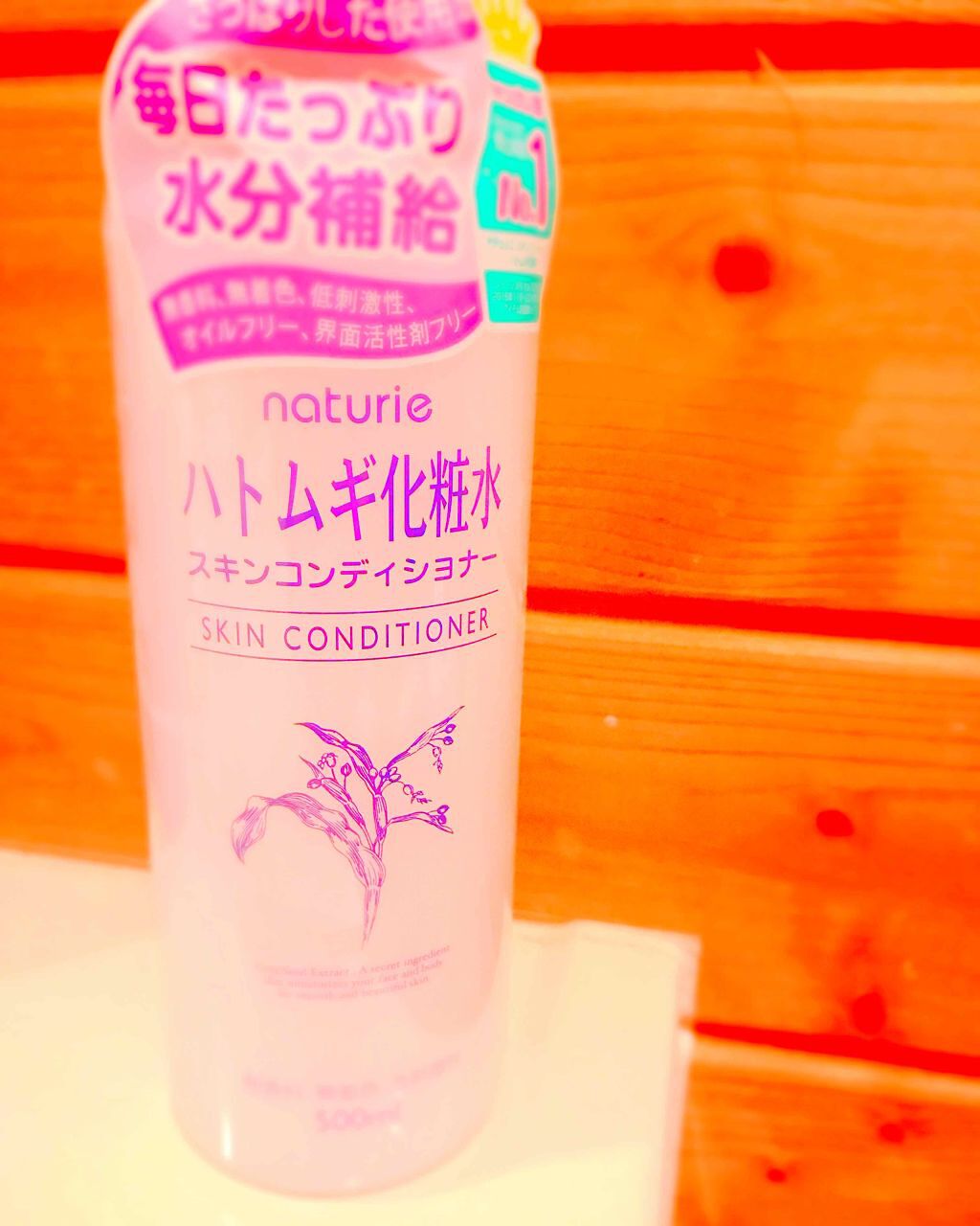 ハトムギ化粧水(ナチュリエ スキンコンディショナー R )/ナチュリエ/化粧水を使ったクチコミ(1枚目)