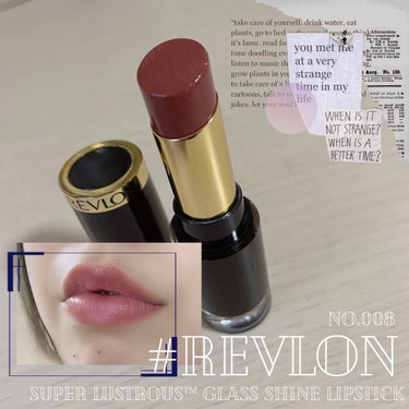 レブロン スーパー ラストラス グラス シャイン リップスティック/REVLON/口紅を使ったクチコミ（1枚目）