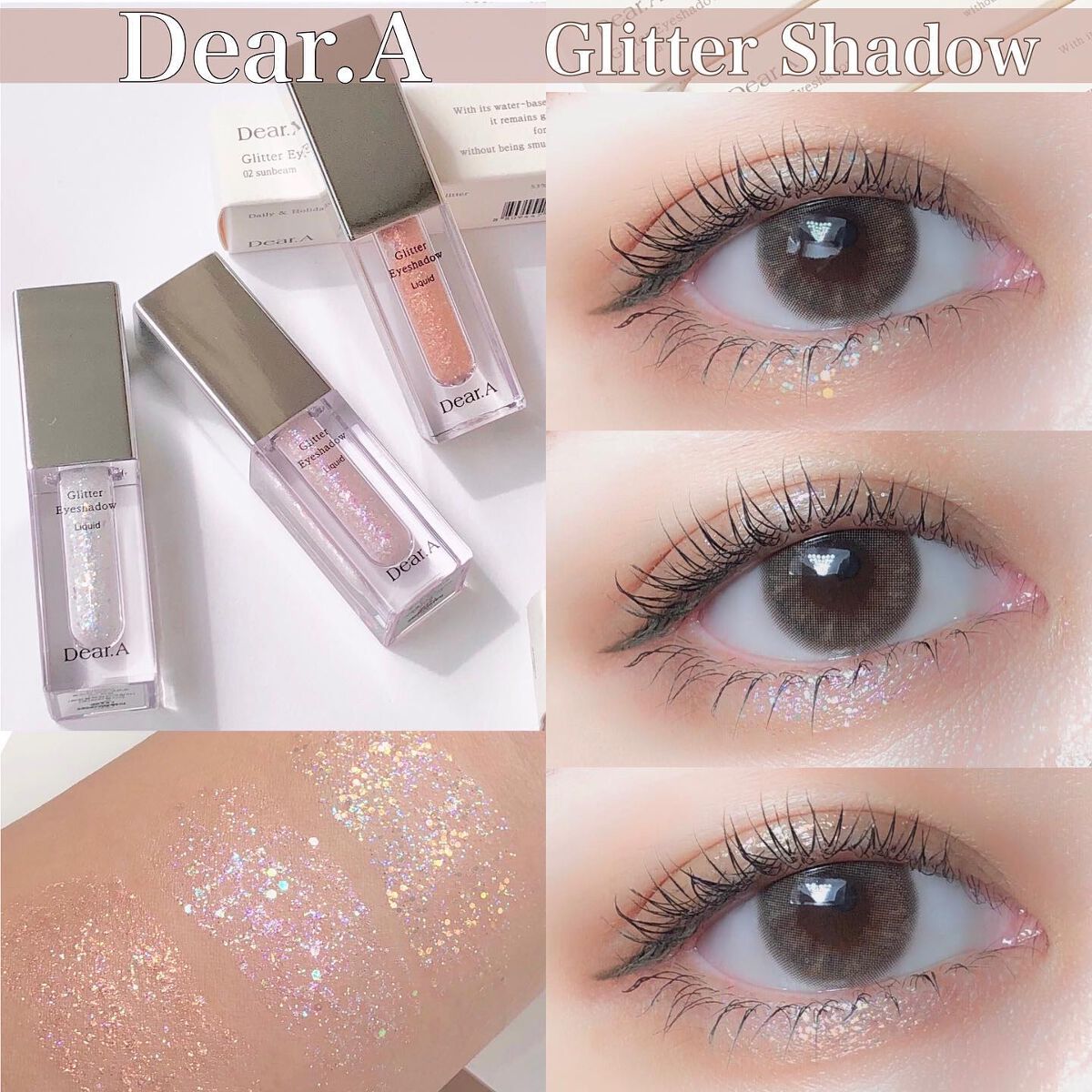 グリッターアイシャドウ/Dear.A/グリッターを使ったクチコミ（1枚目）
